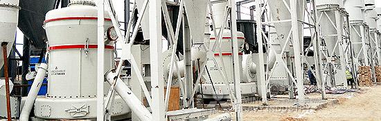 Grinding Plant